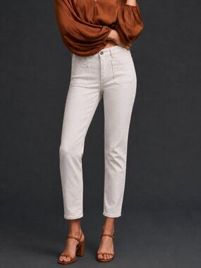 Anthropologie Pilcro High-Rise Skinny Corduroy Pants Cream Size 29